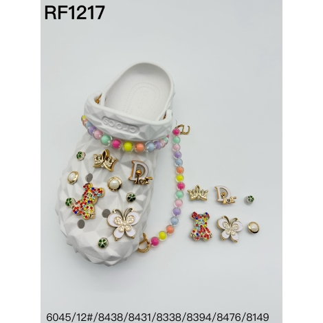 RF1217